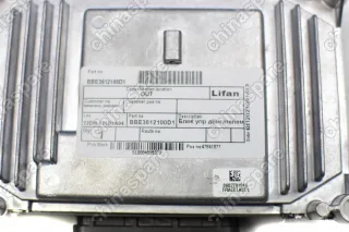 Блок управления двигателем Lifan Solano New