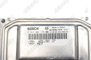 Блок управления двигателем Lifan Solano New