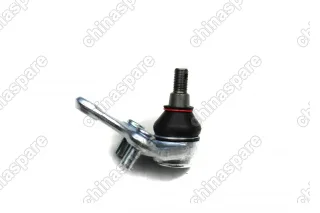 Опора шаровая Lifan Cebrium