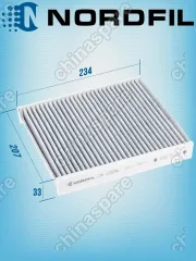 Фильтр салонный угольный «Nordfil» Ford Focus 2 2004-2011