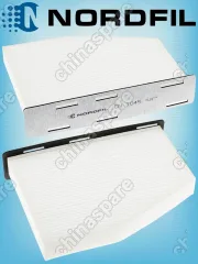 Фильтр салонный «Nordfil» Volkswagen Golf 5, 6 2003-; Passat B6 B7 2005-; Jetta 5, 6 / Skoda Yeti, Octavia A5 2004-