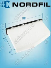 Фильтр салонный «Nordfil» Volkswagen Golf 5, 6 2003-; Passat B6 B7 2005-; Jetta 5, 6 / Skoda Yeti, Octavia A5 2004-