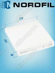 Фильтр салонный «Nordfil» Toyota Camry V40-V50, Corolla E150-E180, Land Cruiser 200, Prado 150, RAV 4 III-IV