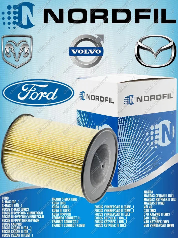 Фильтр воздушный «Nordfil» Ford Focus II, Focus III, Ford Kuga 2008-