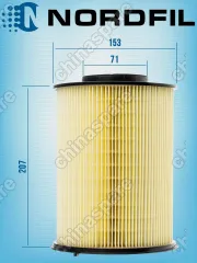 Фильтр воздушный «Nordfil» Ford Focus II, Focus III, Ford Kuga 2008-