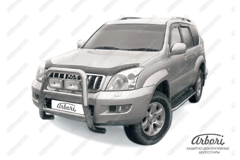 AFZDATLCP02 Кенгурятник d76 высокий Arbori нерж. сталь для Toyota LC Prado 2003-2009