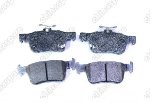 Колодки тормозные задние (комплект) Changan CS55 (S2010580300+S2010580900)