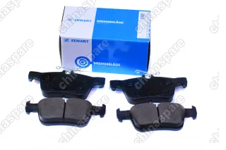 Колодки тормозные задние (комплект) Changan CS35 Plus (электроручник)