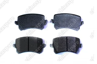 Колодки тормозные задние (комплект) JAC S7