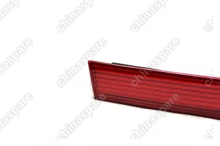 Панель освещения заднего номерного знака Chery Amulet