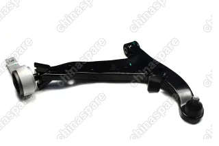 Рычаг подвески передний правый Nissan Teana J31