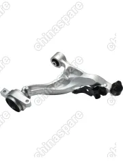 Рычаг передний левый Infiniti G37 Coupe Q60, G Coupe QX50 / Nissan Skyline V36