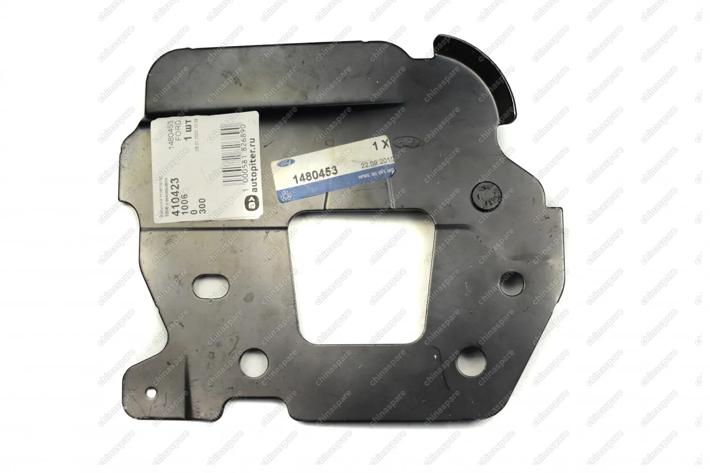 Панель заднего борта Ford Focus II (2008-2011)