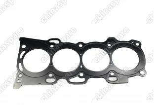 Прокладка ГБЦ 4G24 Geely Emgrand X7 2,4