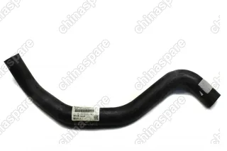 Патрубок радиатора верхний Chery Tiggo 5