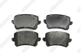 Колодки тормозные задние (комплект) Haval F7, F7X