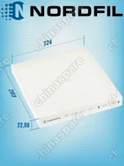 Фильтр салонный «Nordfil» Hyundai Solaris II 2017- / Kia Rio IV 2017-