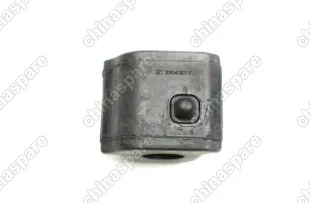 Втулка стабилизатора передняя правая Geely Emgrand X7