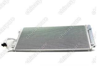 Радиатор кондиционера Hyundai Sonata 2010-, Grandeur 2011- / Kia Optima 12-