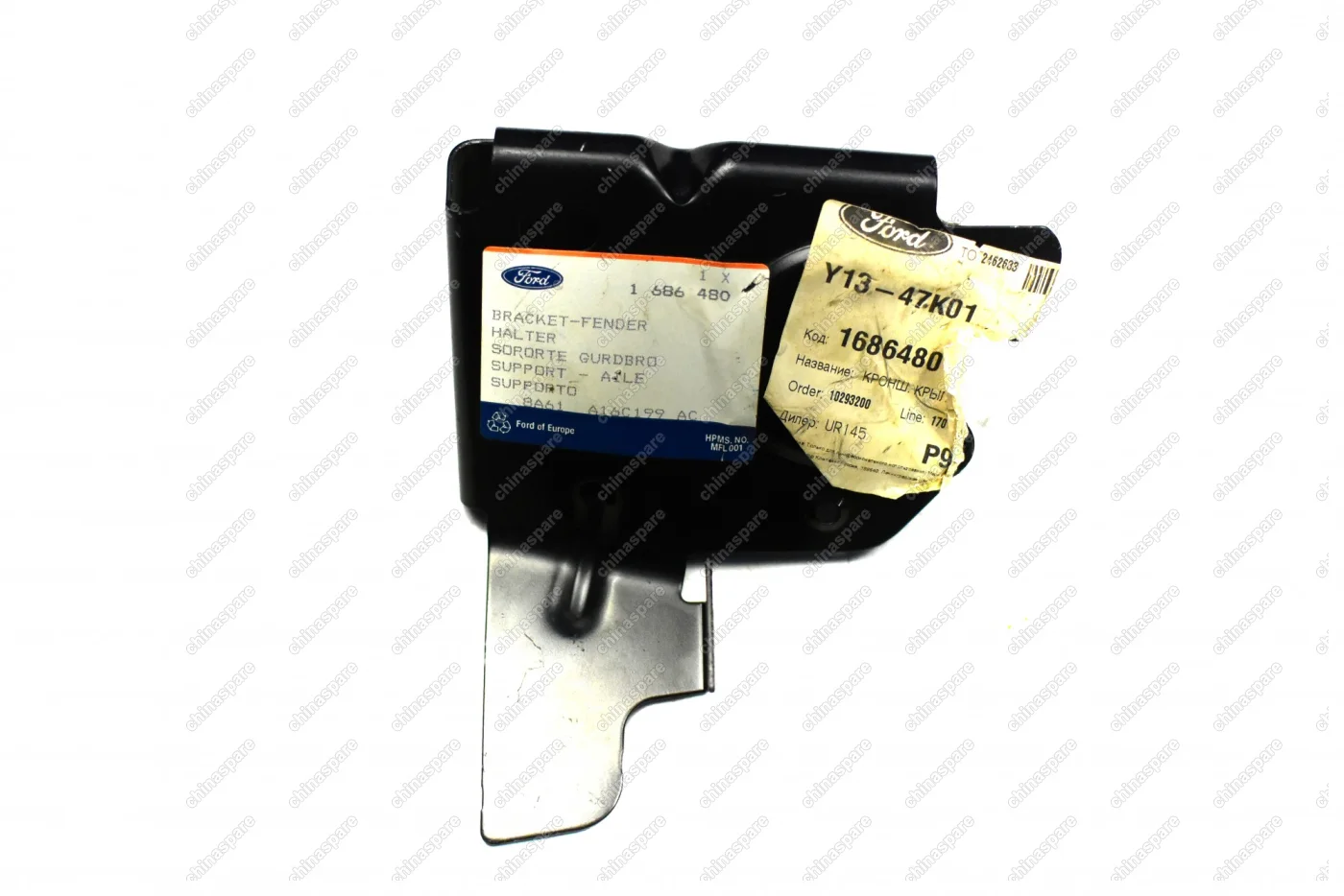 Кронштейн крепления крыла переднего левого Ford Fiesta CB1 2008-2012