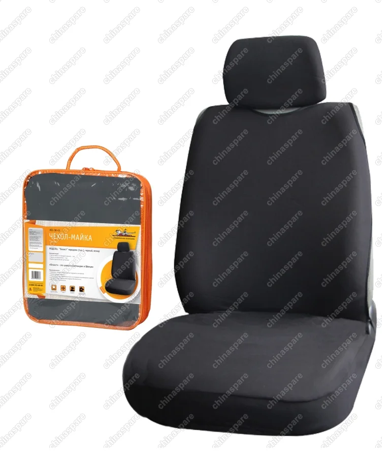 ASC-SB-03 Чехол-майка Блааст передняя, велюр