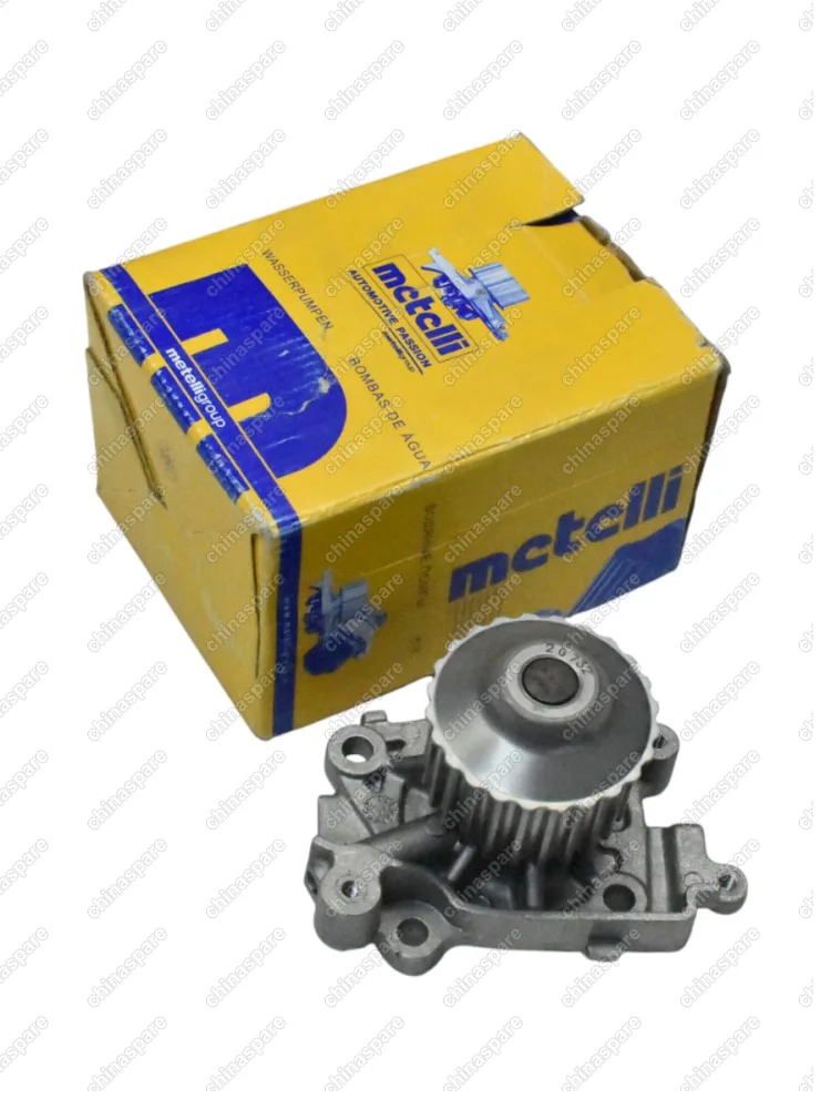 Насос водяной Mitsubishi Colt V, Galant VIII, Lancer VIII, Mirage IV