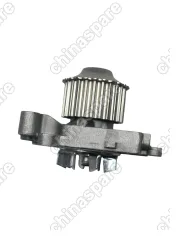 Насос водяной Mitsubishi Colt V, Galant VIII, Lancer VIII, Mirage IV