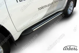 AFZDAALTOP1403 Комплект алюминиевых порогов Arbori Luxe Black 1600 для TOYOTA Land Cruiser Prado 2014-2017