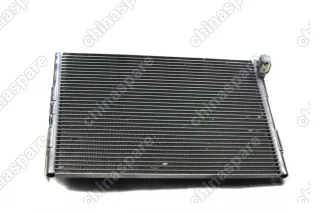 Радиатор кондиционера Lifan Smily