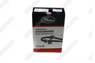 Комплект ГРМ с натяжителем «Gates» Great Wall Hover H3 4G63S4T