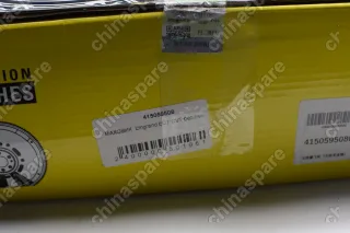 Маховик Geely Emgrand EC7 CVT