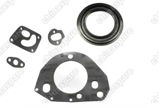 Комплект прокладок двигателя 18K4G 1,8 Hawtai Boliger