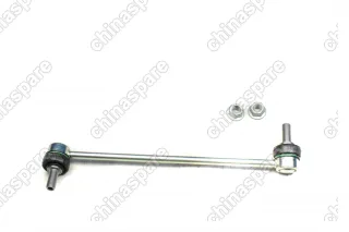 Тяга стабилизатора подвески передней левой Nissan Qashqai I-II (+2), X-Trail I-II / Renault Koleos 07-