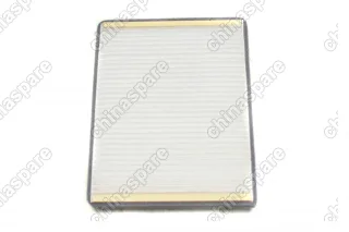 Фильтр салона Brilliance V3, V5, H530