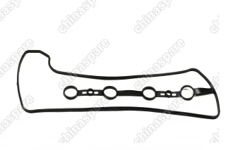 Комплект прокладок двигателя (Паронитовая прокладка ГБЦ) Toyota 2AZ-FE