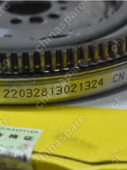 Маховик VAG (Семиступенчатый робот DSG) Audi / Seat  / Skoda / Volkswagen 1,4TSI/1,6/1,8TFSI