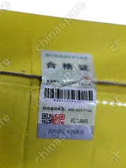 Маховик VAG (Семиступенчатый робот DSG) Audi / Seat  / Skoda / Volkswagen 1,4TSI/1,6/1,8TFSI