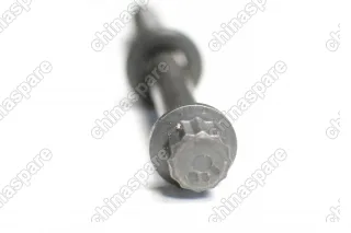 Болт головки блока (комплект) BYD F3, F3-R 4g18