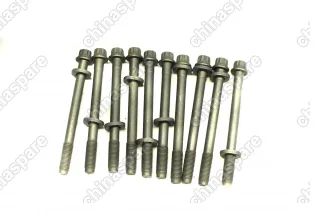 Комплект болтов ГБЦ MITSUBISHI: ECLIPSE I 91-95, GALANT IV 88-92, GALANT IV седан 87-92