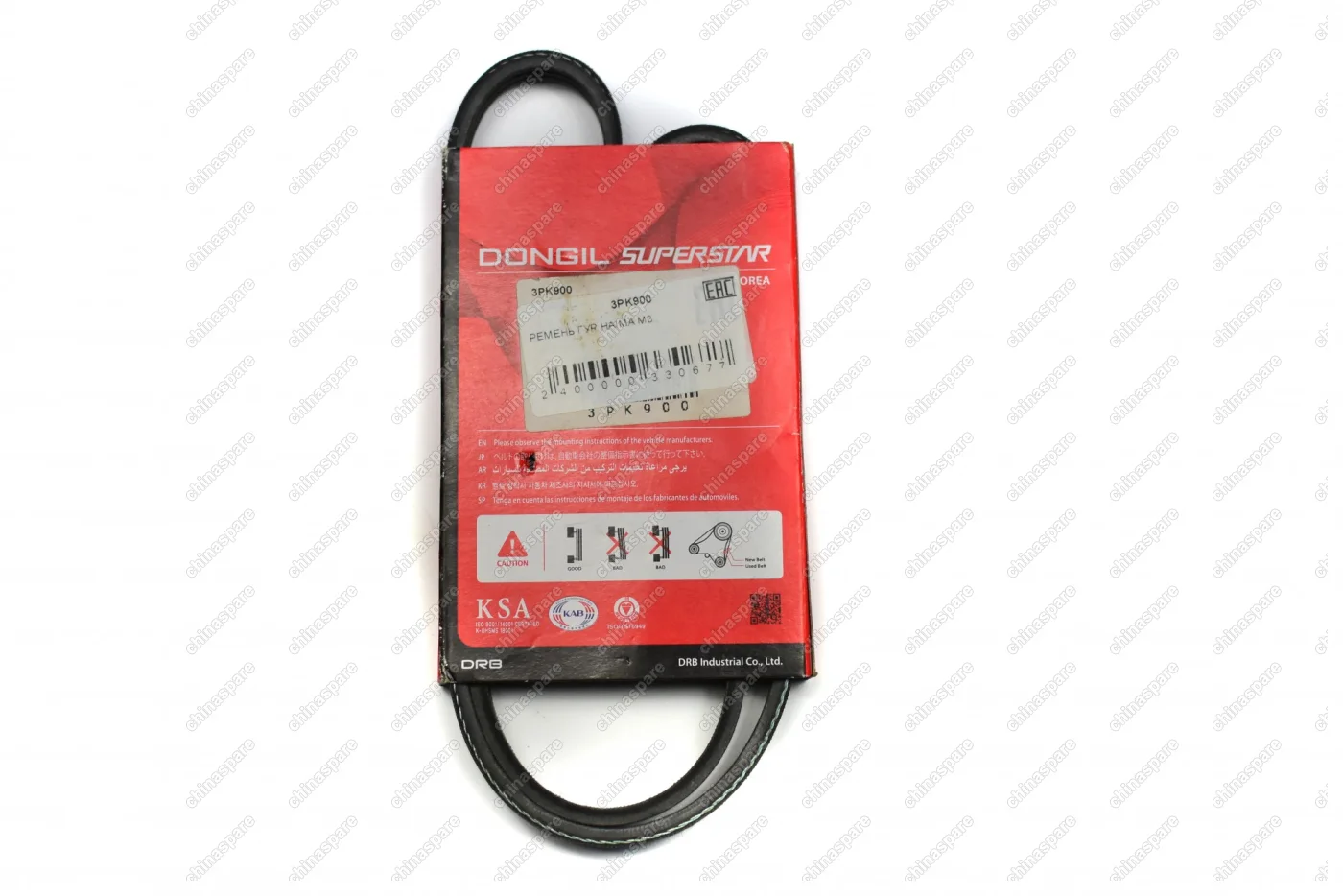 Ремень ГУР Haima M3