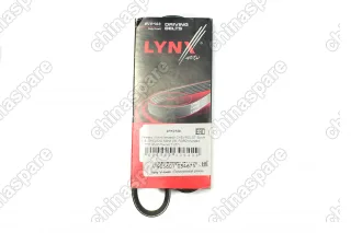 Ремень поликлиновый Chevrolet Spark 0,8 / Daewoo Matiz 0,8 / Ford Mondeo 2,0 TD, Transit 2,0 TD