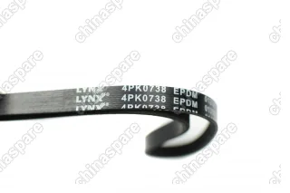 Ремень поликлиновый Chevrolet Spark 0,8 / Daewoo Matiz 0,8 / Ford Mondeo 2,0 TD, Transit 2,0 TD