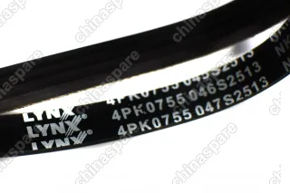 Ремень поликлиновый Citroen Jumper I 1,9D-2,2D 94- / FIAT Ducato II 1,9-2,0D 94- / Peugeot Boxer I 1,9D-2,2D