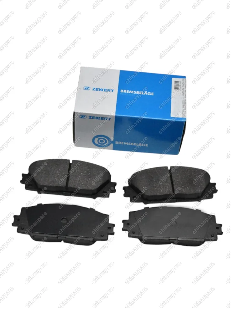 Колодки тормозные передние «Zekkert» (комплект) Lifan X50, Celliya