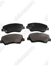 Колодки тормозные передние «Patron» Geely X7 / Geely Emgrand 7 (EC7 New) 2017-