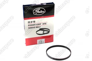 Ремень насоса VAG 1,0-1,6 TFSI