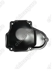 Поддон масляный КПП Lifan X70