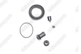 Ремкомплект суппорта переднего Haima 3