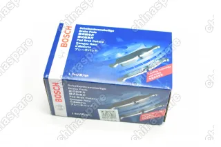 Колодки тормозные передние (комплект) Geely Atlas Pro