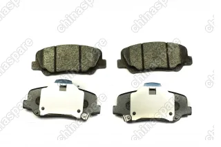 Колодки тормозные передние (комплект) Geely Atlas Pro